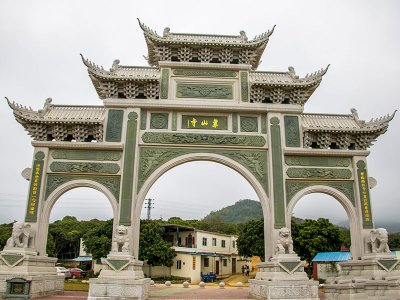 泉山寺