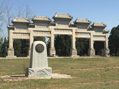 公園五門(mén)仿古石牌坊